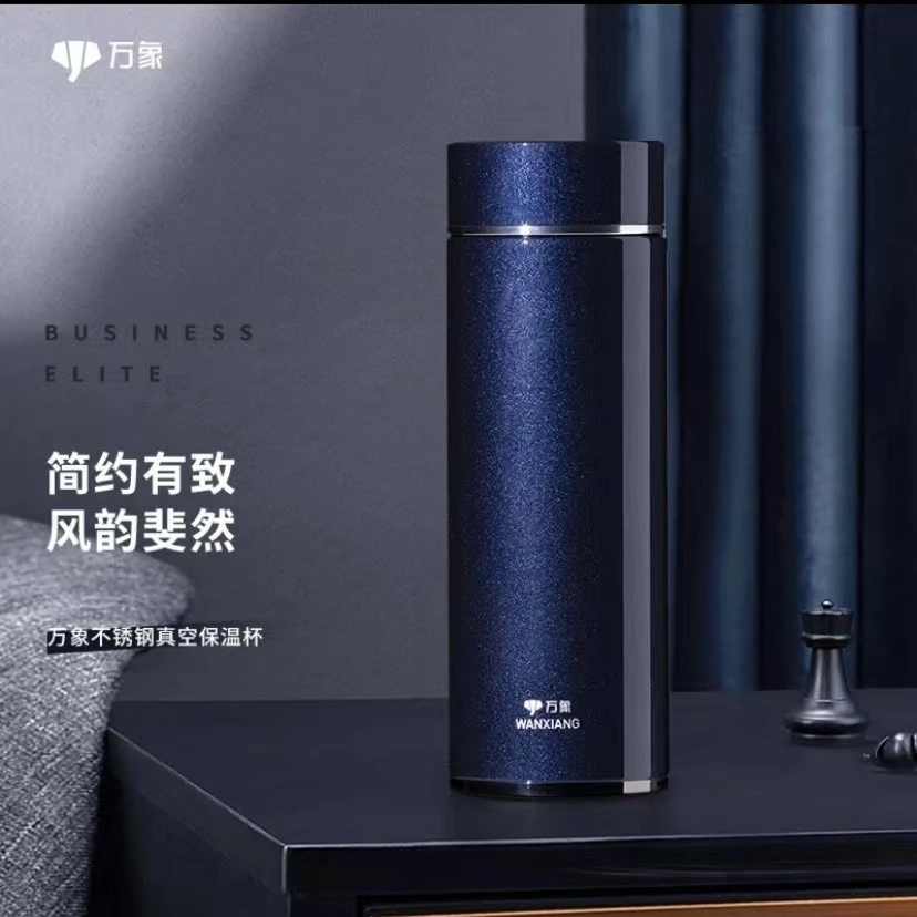 万象保温杯男士高档316不锈钢车载出行商务水杯保冷办公泡茶杯子