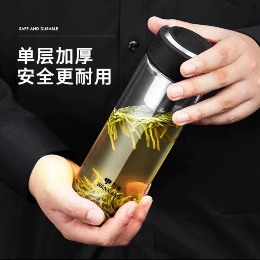 万象泡茶杯透明简约大容量家用办公杯随身便携男士车载单层玻璃杯