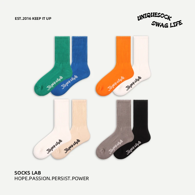 UNIQUESOCKS3双装纯色毛巾底加厚日系露营风中长筒袜子男女堆堆袜