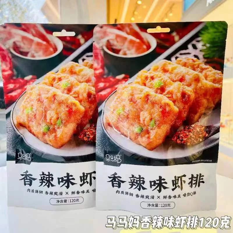 马马妈香辣味虾排120g袋装即食办公室解馋零食小吃休闲食品烧烤味