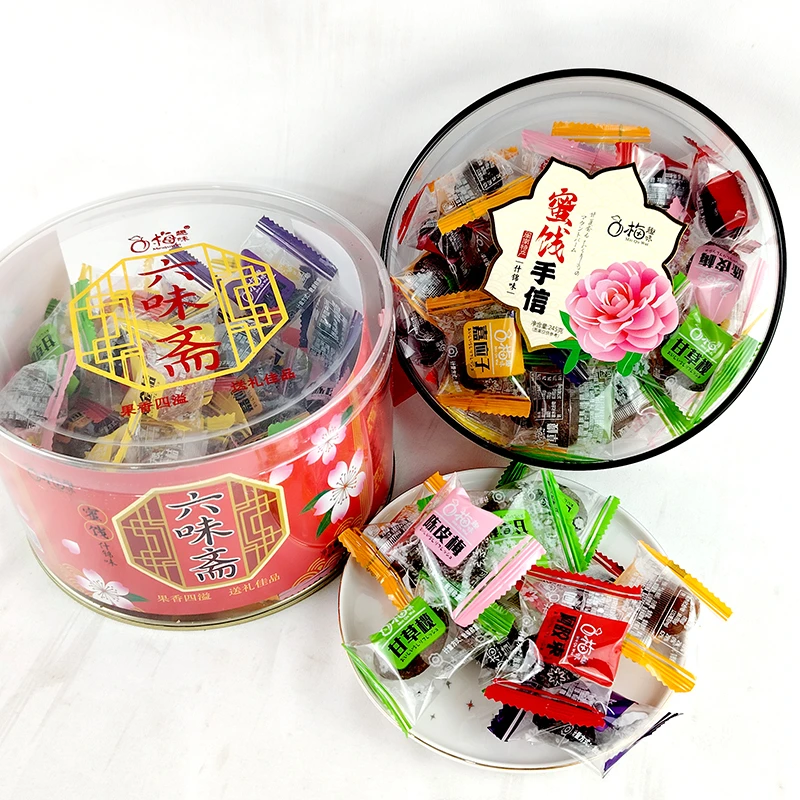 梅趣味蜜饯手信六味斋什锦味大西梅嘉应子陈皮梅过年过节休闲零食