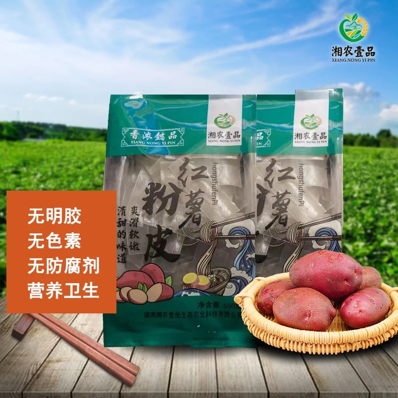 湘农壹品红薯粉皮