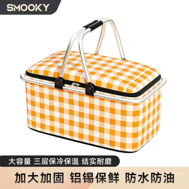【SMOOKY】野营野餐篮手提篮收纳筐折叠户外露营保温橡胶握把32L