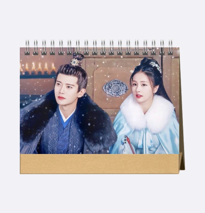 周生如故一生一世锦衣之下2026年写真台历【高端艺术纸防水材质】