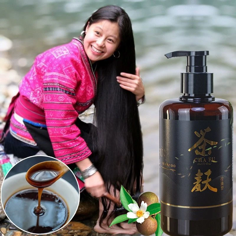 茶麸原浆洗发乳巴马茶枯茶籽养发去屑止痒大学生控油持久洗发水