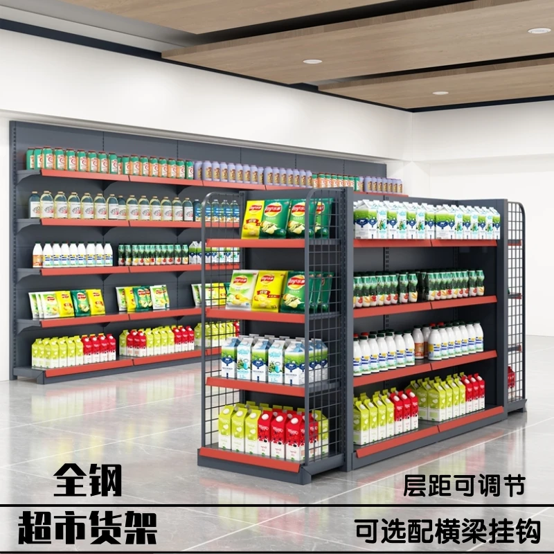 超市货架零食展示架便利店多层置物架文具店小卖部中岛双面置物架