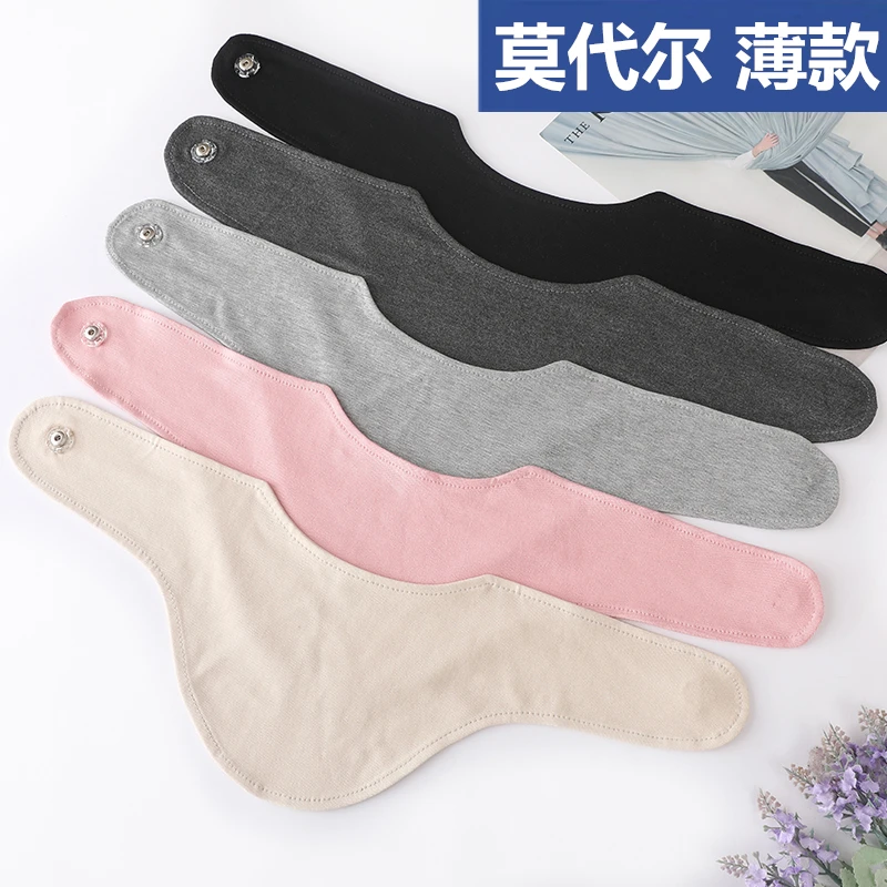 莫代尔护颈护脖小围脖男女空调房防寒月子保暖脖子夏季薄防着凉