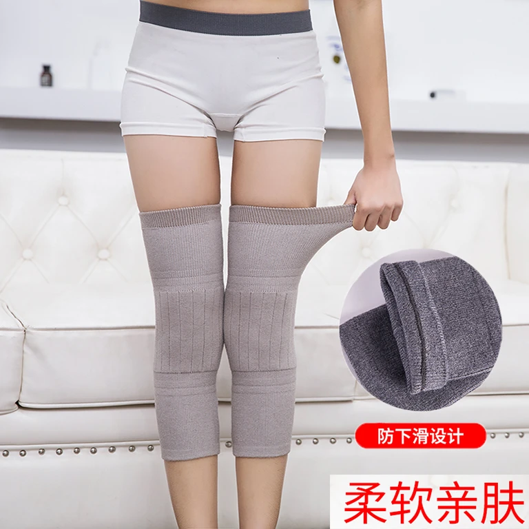 加厚护膝男女睡觉防寒双层保暖秋冬运动护仿羊毛护腿套加肥加大