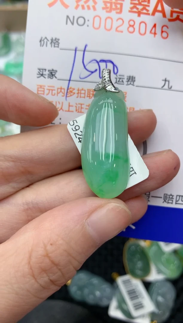 【闪购商品】翡翠颈饰18K金镶嵌11111111