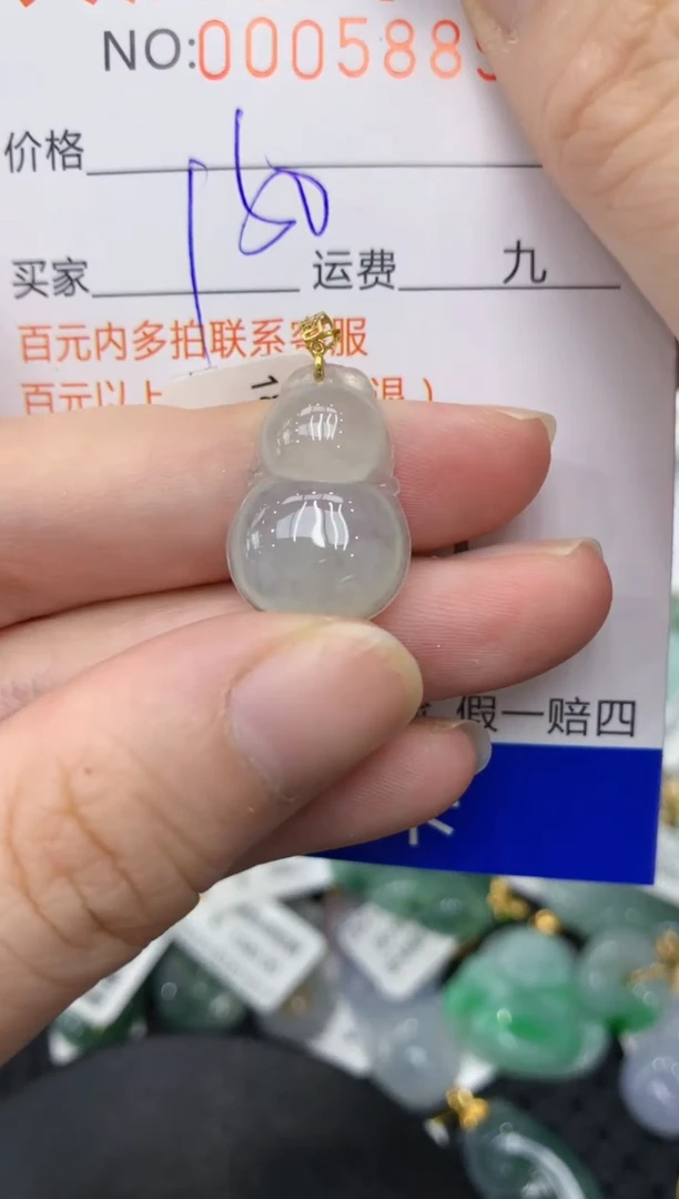 【闪购商品】翡翠颈饰18K金镶嵌11111111