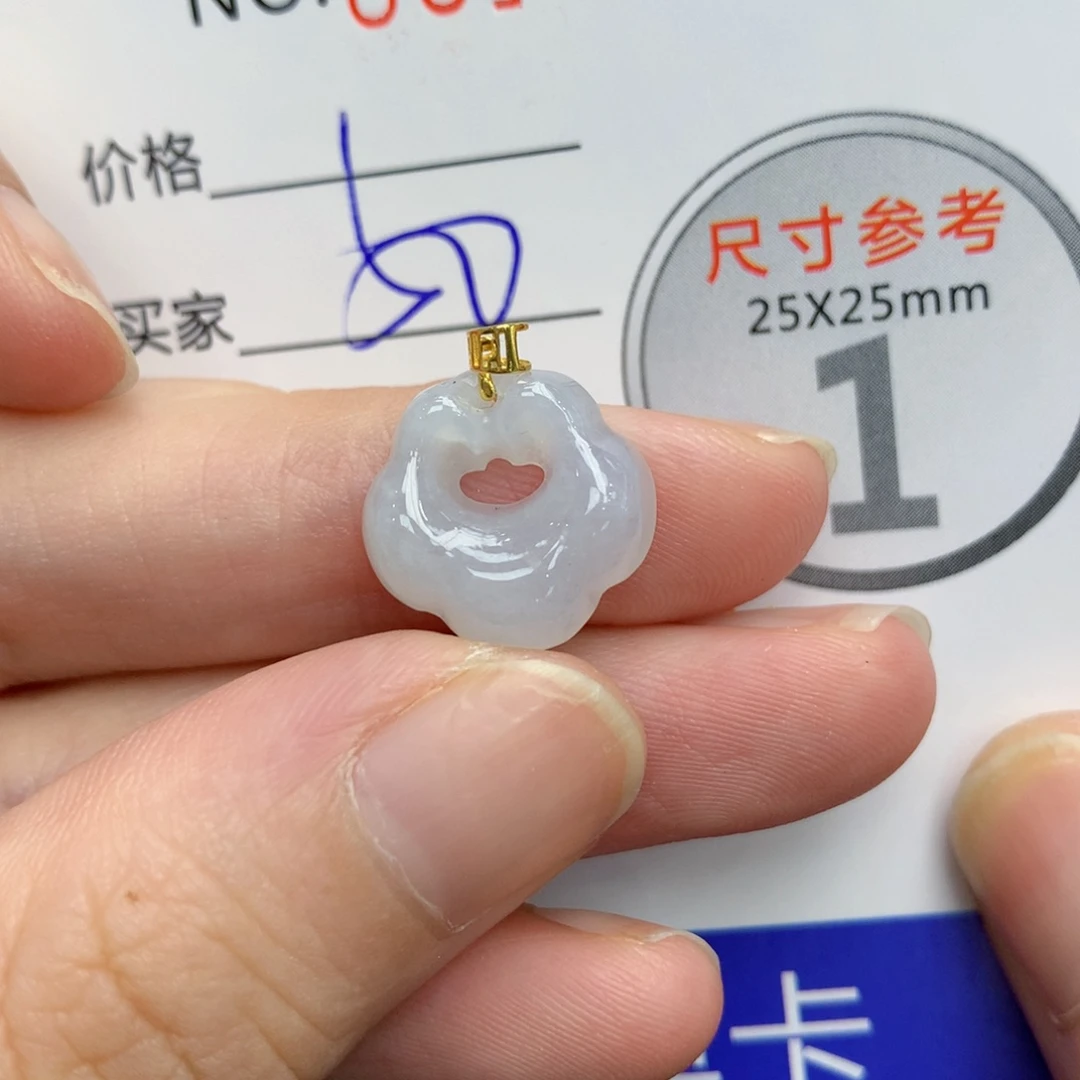 翡翠颈饰18K金镶嵌12345677776