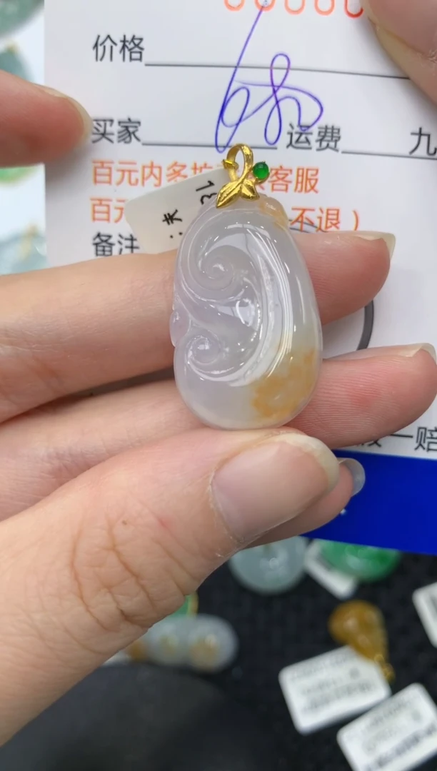 【闪购商品】翡翠颈饰18K金镶嵌11111111
