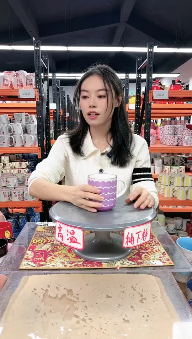 【闪购商品】陶瓷手柄款正品高温陶瓷杯189