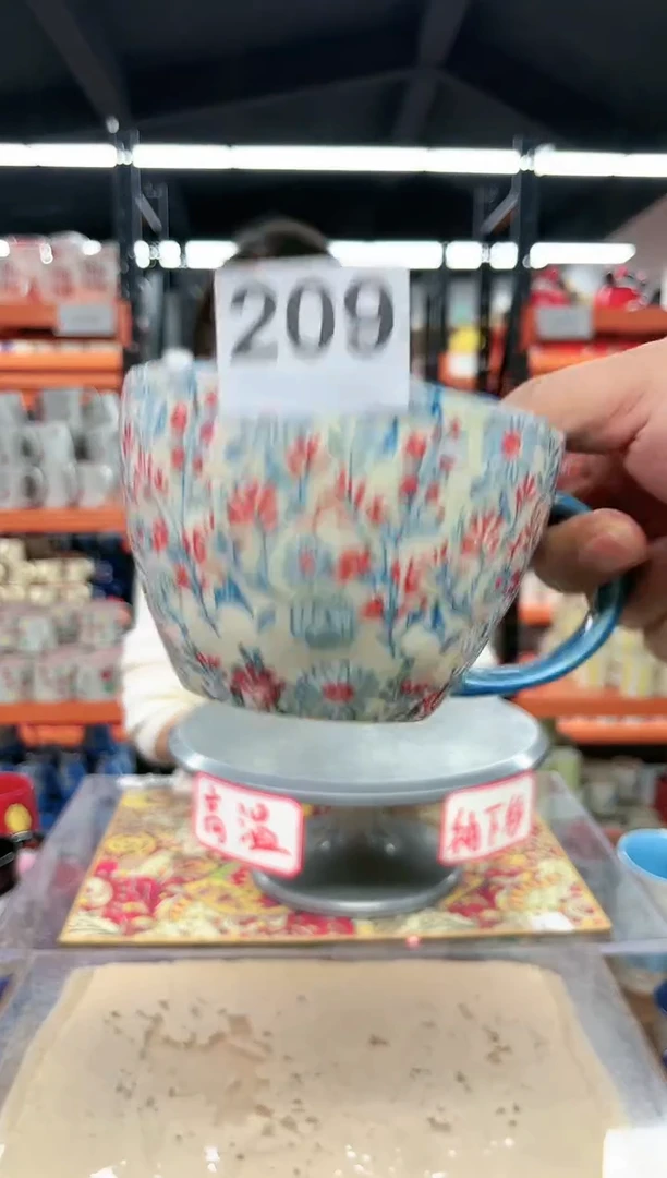 【闪购商品】陶瓷手柄款正品高温陶瓷杯209