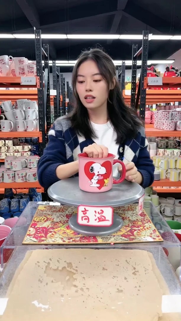 【闪购商品】普通钢化玻璃双饮款正品高温陶瓷杯