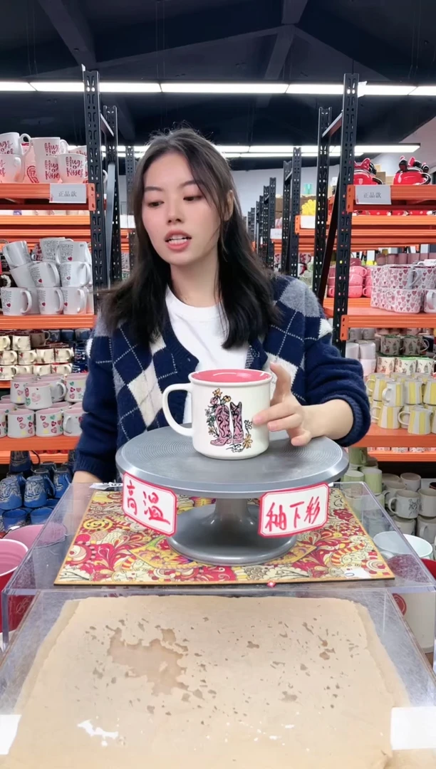 【闪购商品】普通钢化玻璃双饮款正品高温陶瓷杯