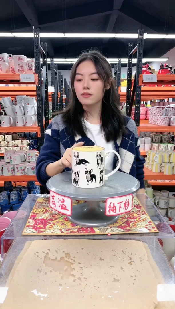 【闪购商品】普通钢化玻璃双饮款正品高温陶瓷杯