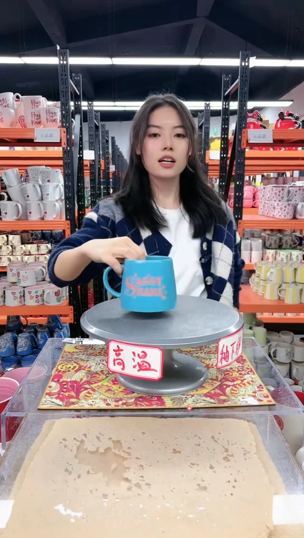 【闪购商品】普通钢化玻璃双饮款正品高温陶瓷杯