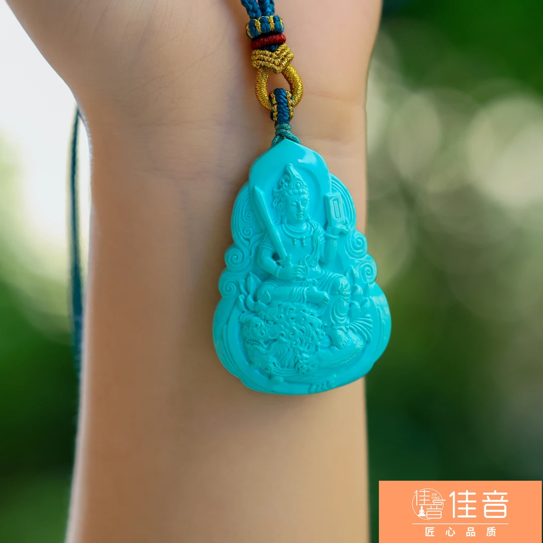 【佳音】湖北天然原矿绿松石精品文殊菩萨精工雕刻件手把件吊坠