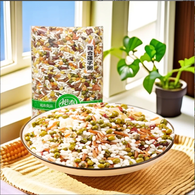 云南裕泰兴百合莲子粥500克/包五谷杂粮粥组合散装腊八粥原料包邮