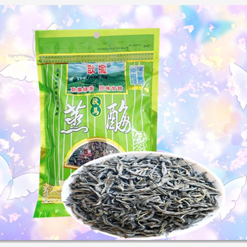 【买3袋送1袋】蒸酶绿茶南岛河耿撒蒸酶绿茶150克散茶生茶包邮