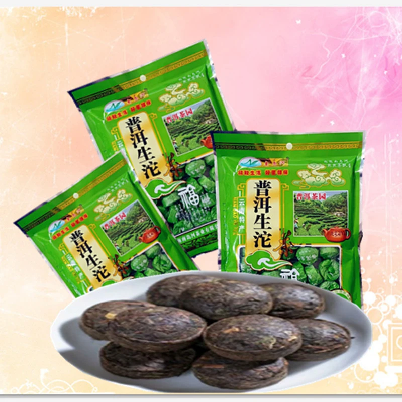 【买5袋送1袋】云南南岛河普洱生沱 200g普洱生沱茶迷你小沱茶