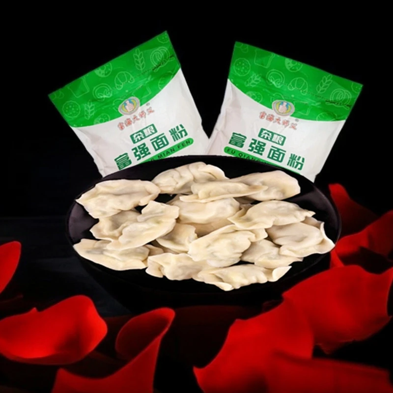 大师父富强粉2000克/袋富强粉杂粮云南富海面粉食用粉面粉包邮