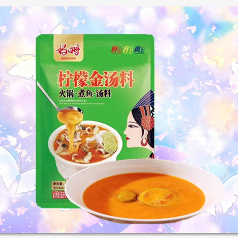 妈姆果蔬鱼火锅料新品385克柠檬金汤料调料火锅底料煮鱼炖鸡包邮