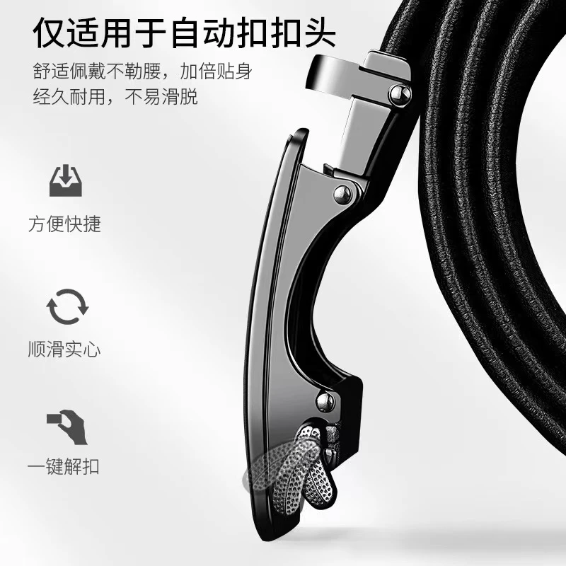 【沙牛皮带】男士真皮新款皮带