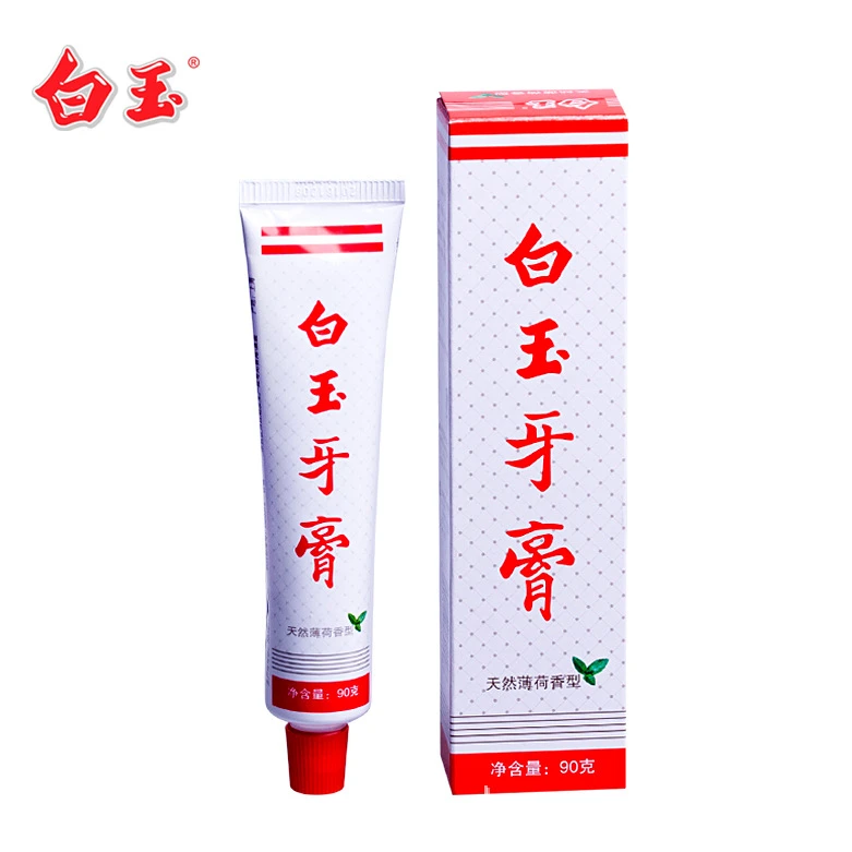 【特惠老牌热卖国货】白玉牙膏推荐薄荷味去黄去异味正版亮白家庭装