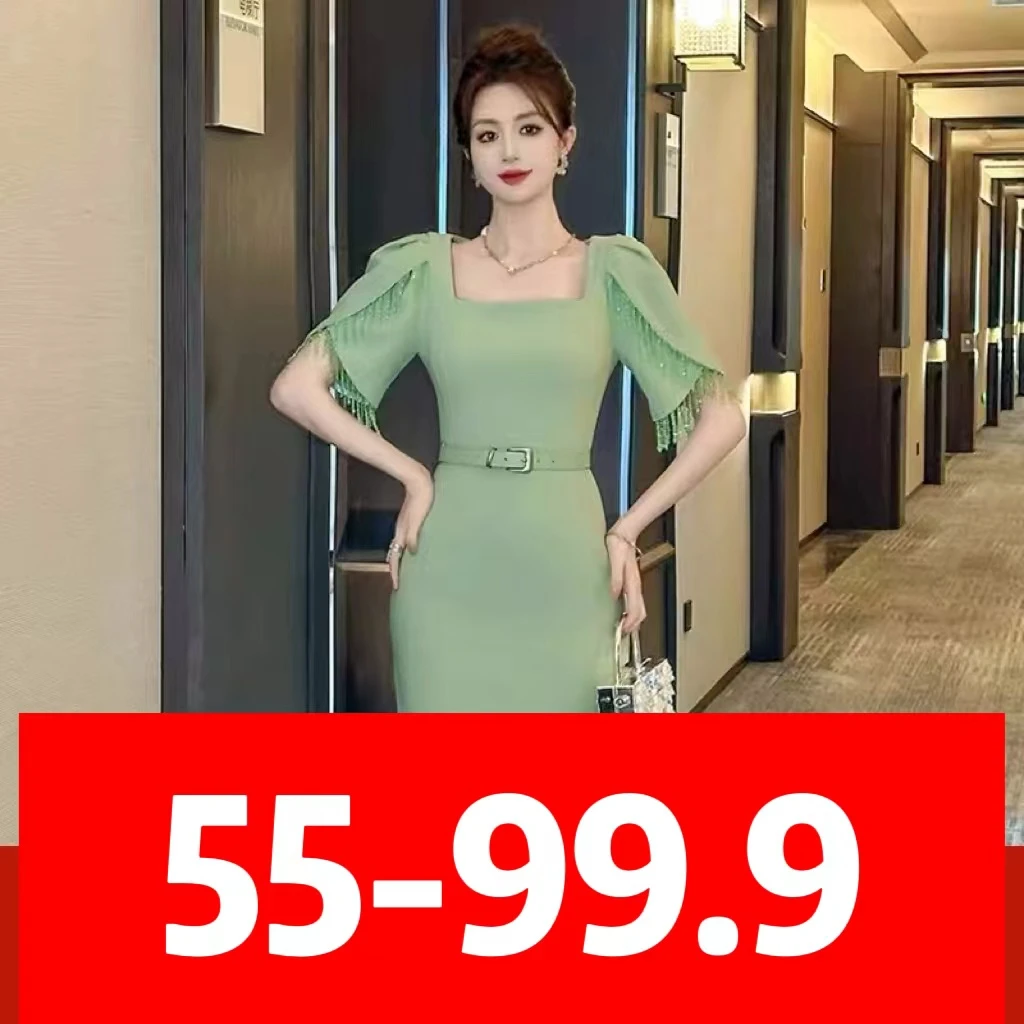 熊时尚百搭潮流毛衣扣号链接