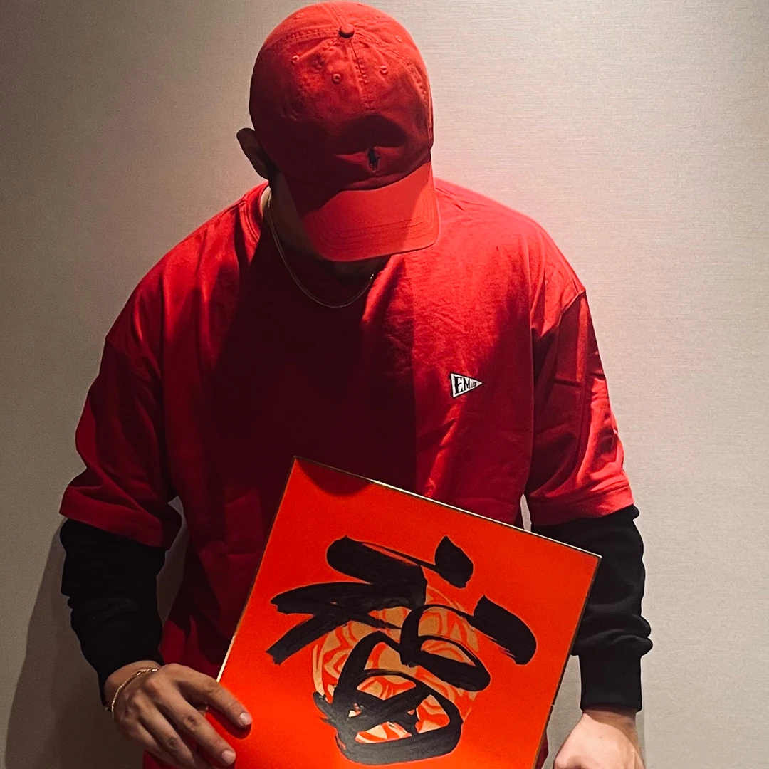 EMLESS23华夫格拼接假两件长袖T恤内搭百搭弧形下摆国潮印花圆领