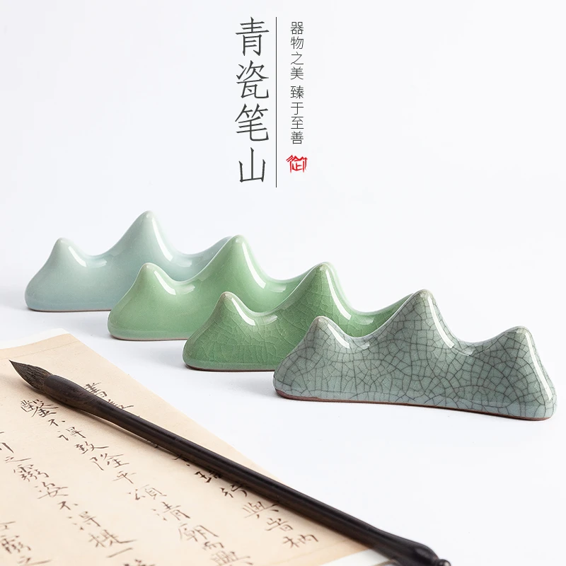 御宝阁创意陶瓷毛笔架笔山笔搁三指五指笔架小摆件笔置笔托