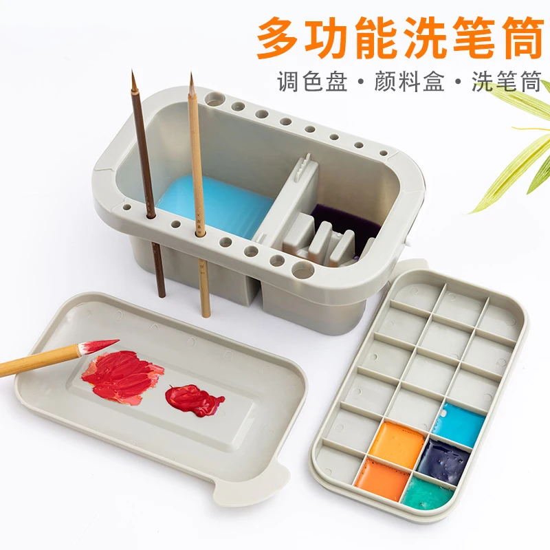 御宝阁国画多功能洗笔桶美术涮笔筒水粉颜料桶画画水桶水粉水彩洗