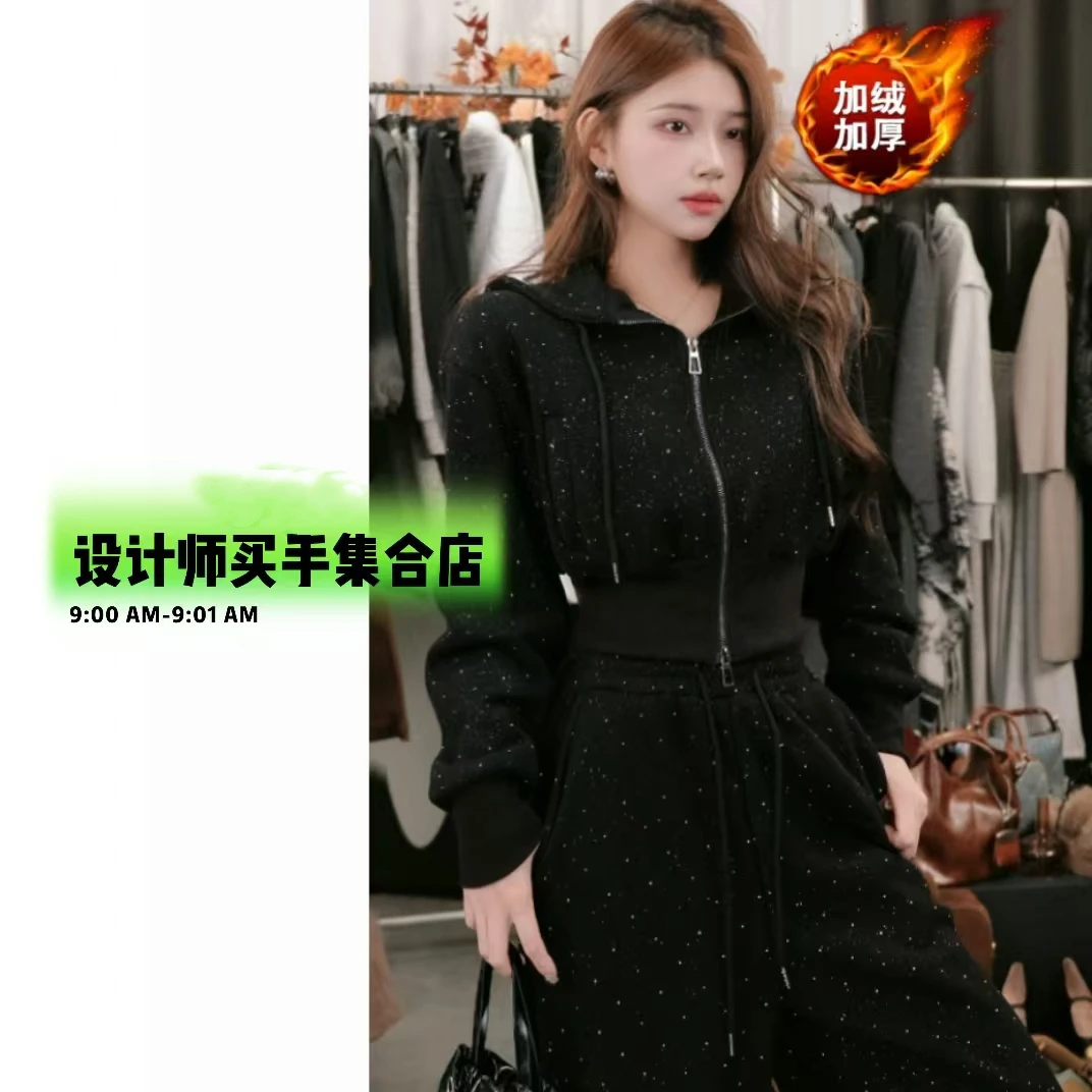 加绒加厚烫钻闪闪宽松连帽卫衣外套冬抽绳时尚高腰裤显瘦两件套