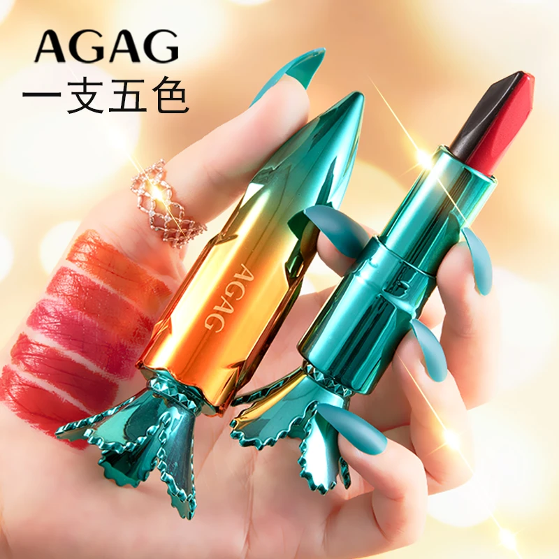 AGAG胡萝卜素魔法五色颜值口红不脱色显白持久保湿防水哑光雾面