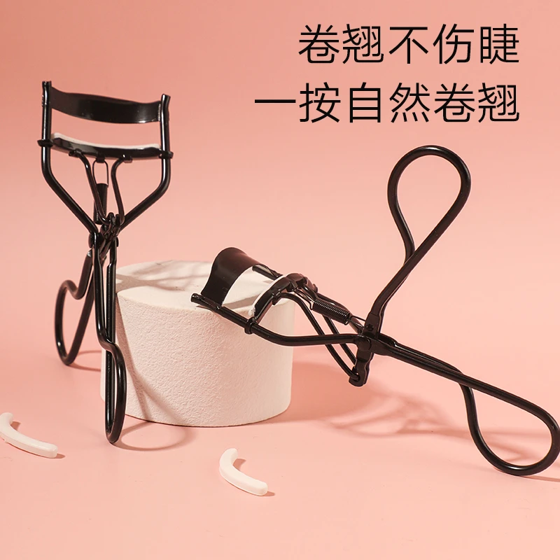 新品睫毛夹卷翘持久定型太阳花眼睫神器迷你初学者便捷式辅助网红