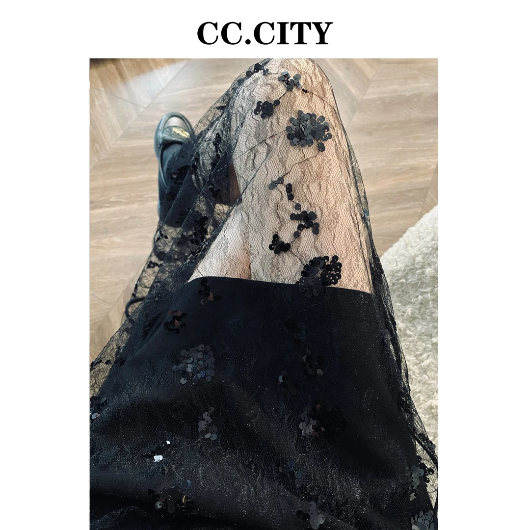 【蔡丽丽&CC.city】时尚洋气百搭真两件西装亮片半身裙L7350