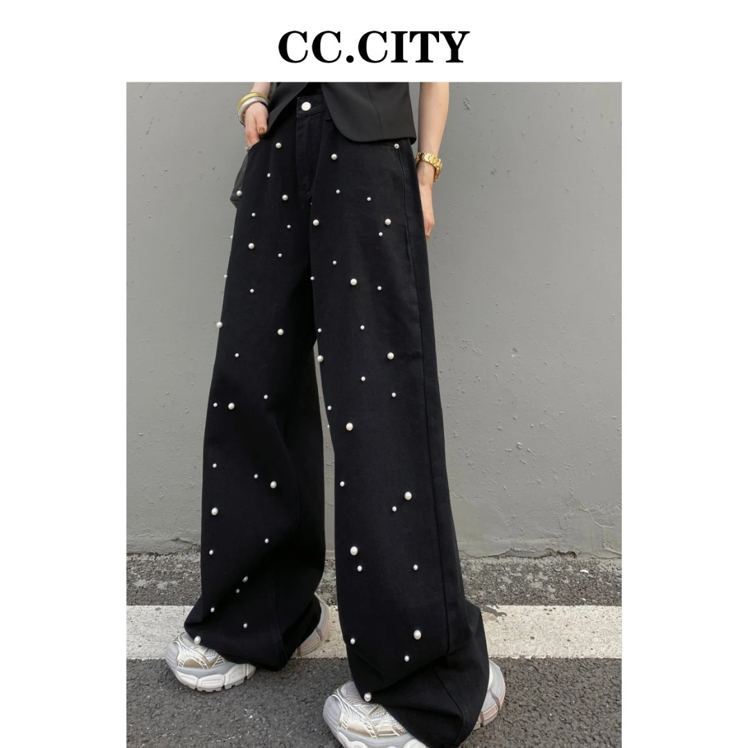 【蔡丽丽&CC.city】时尚新款 珍珠设计宽松阔腿长裤牛仔裤33389