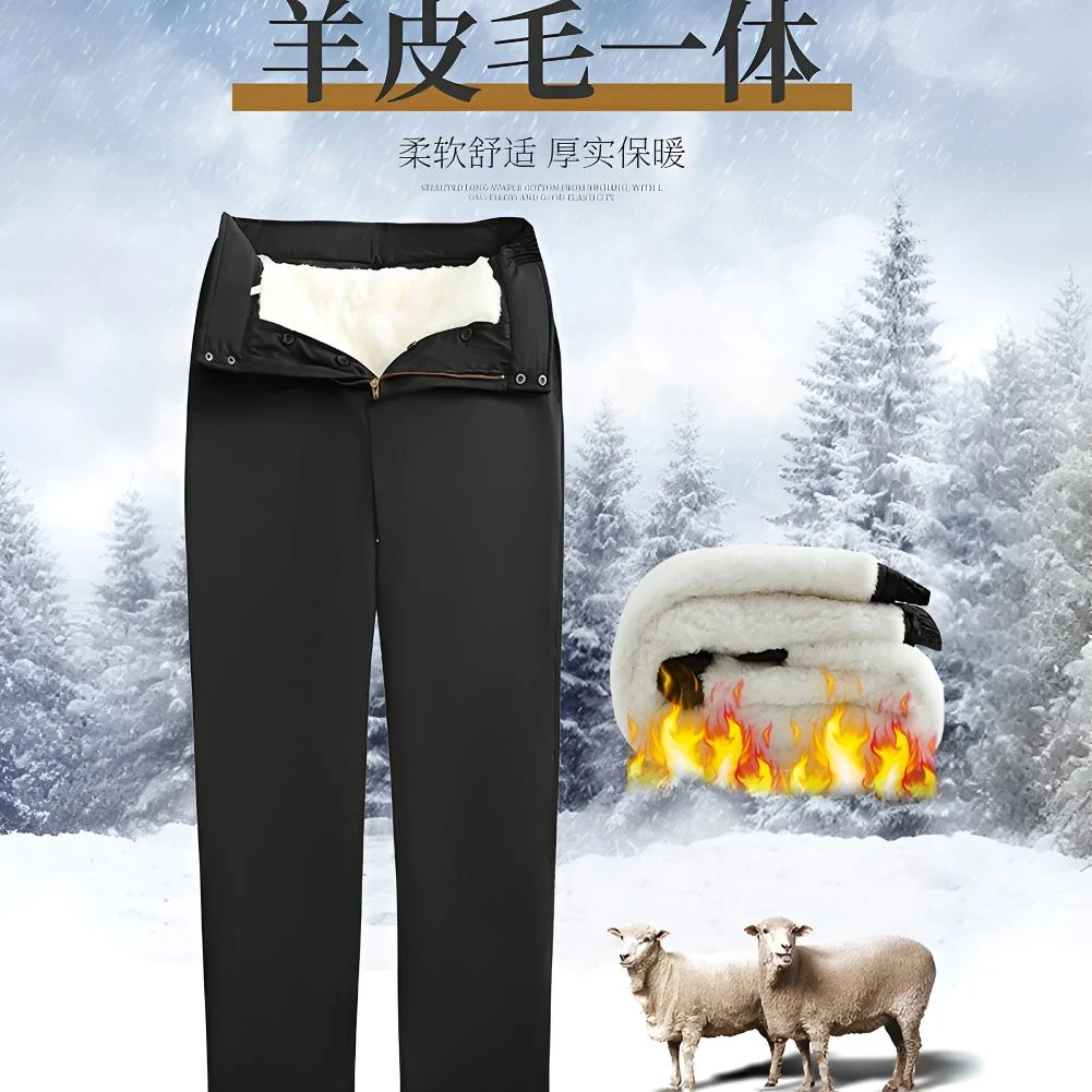 男士东北高腰加绒棉裤冬季外穿保暖防寒羊羔裤子可拆卸内胆清洗