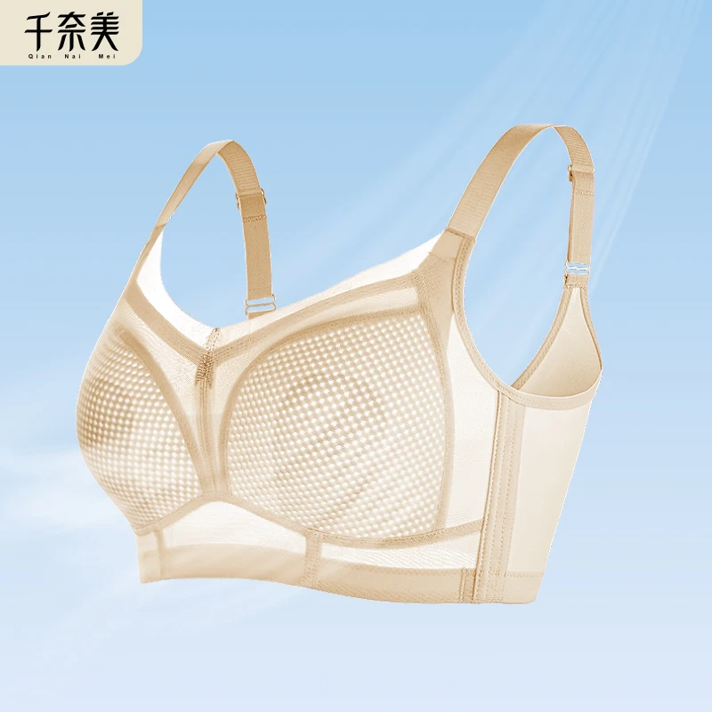 千奈美无痕大胸显小内衣女薄款透气全罩杯收副乳防下垂显胸小文胸