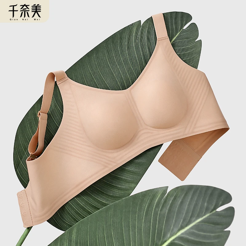 舒适无钢圈内衣女光面无痕轻薄透气全罩杯文胸女士女性软支撑薄款