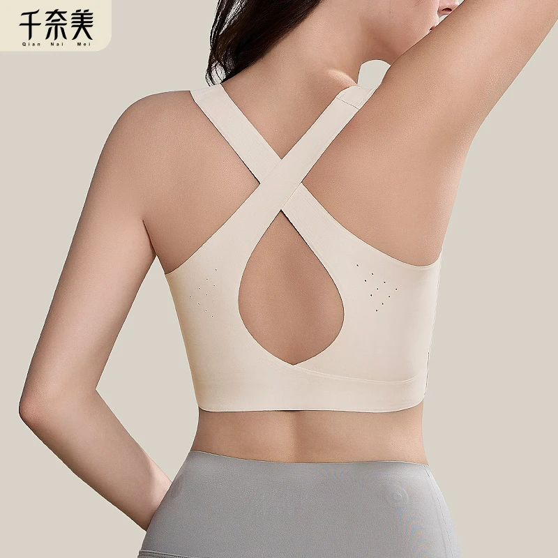 千奈美运动内衣女光面无痕文胸防走光无钢圈美背全罩杯胸罩薄款