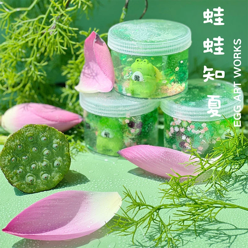 蛙蛙知夏  夏日炎炎清新米粒扁珠填充泰透解压