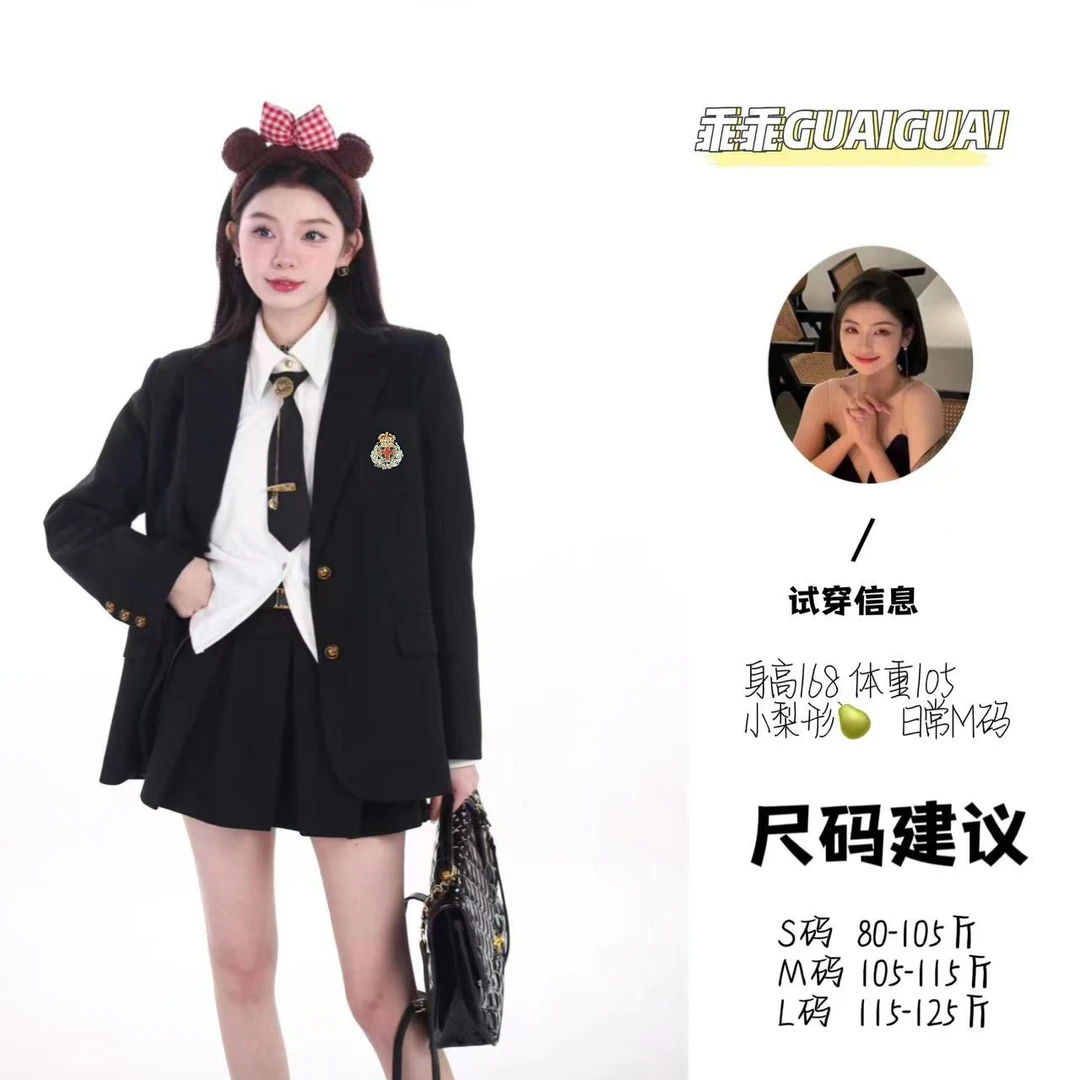 毛呢夹棉外套【白露】冬季气质英伦风宽松胸前徽章显瘦夹棉长袖女