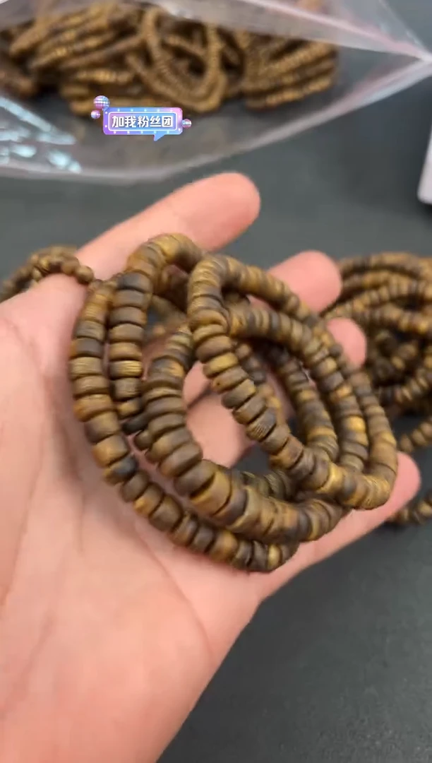 【闪购商品】沉香手串4号乌身多样性发一条