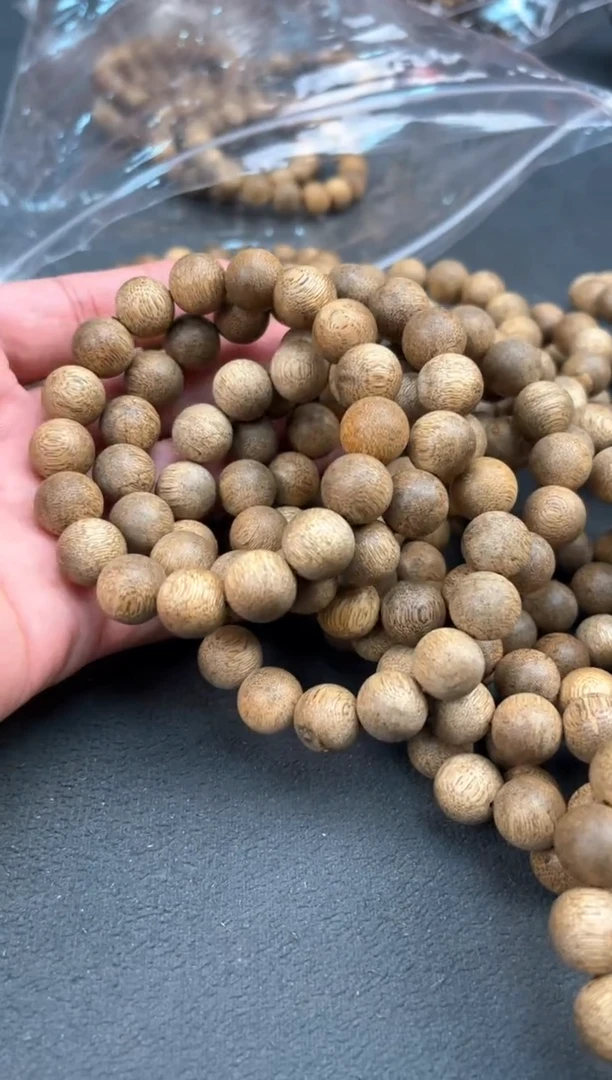 【闪购商品】沉香手串43号登流眉多样性发一条