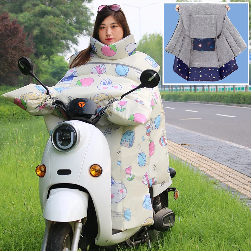 暖行电动车挡风被冬季款 保暖防水加大电瓶车护膝加厚加绒挡风罩