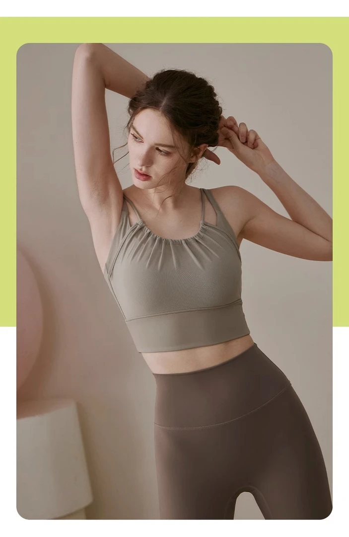 高颜值运动内衣女夏季新款瑜伽文胸聚拢跑步上衣瑜伽服运动背心