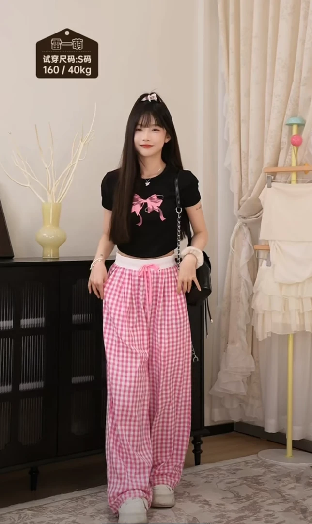 雷一萌抽绳粉色格子阔腿裤女新款夏季高腰宽松直筒长裤拖地裤子